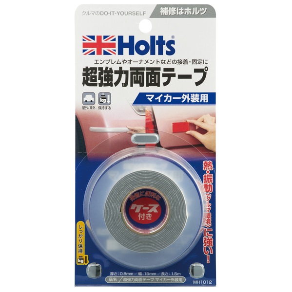 產品詳細資料